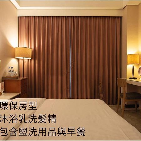 The Fisher Hotel Tamsui Exterior photo