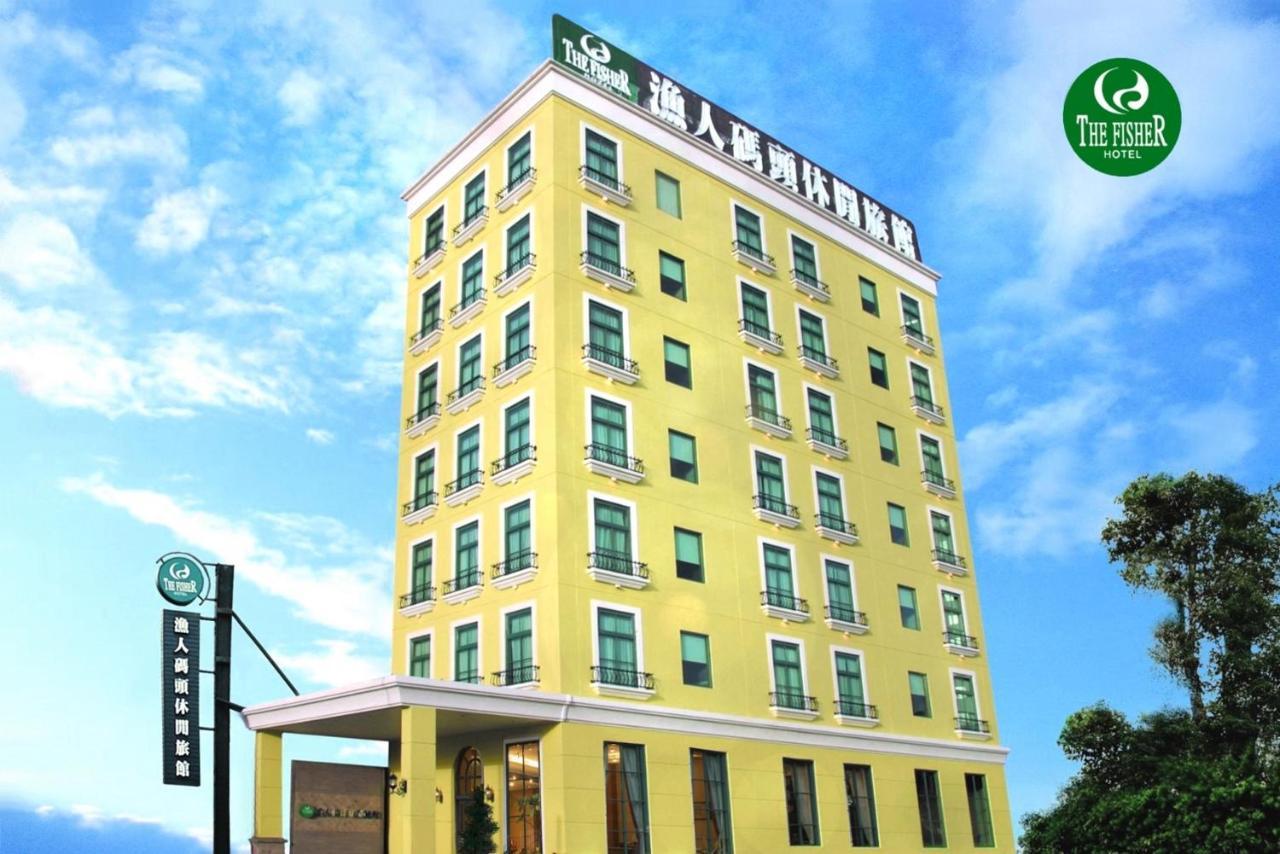 The Fisher Hotel Tamsui Exterior photo