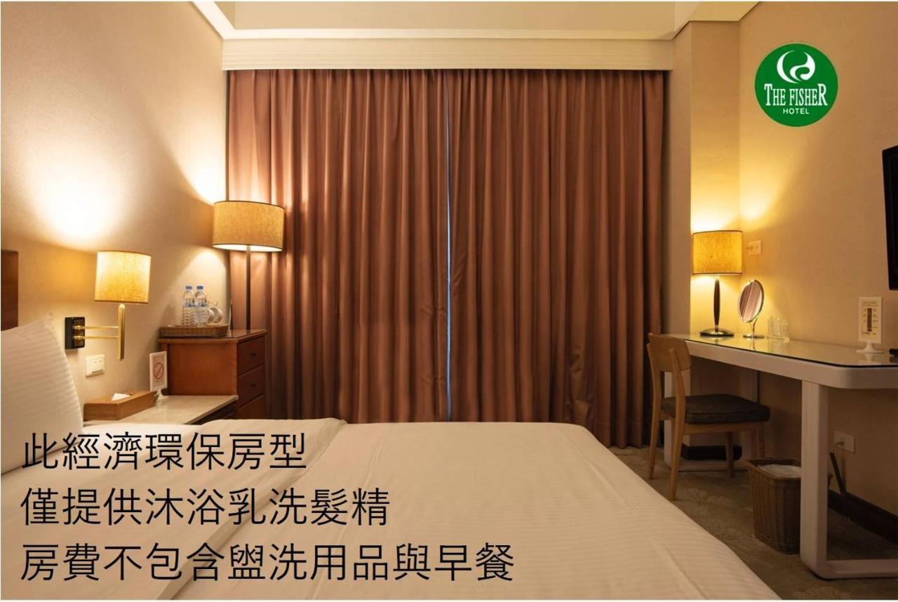 The Fisher Hotel Tamsui Exterior photo