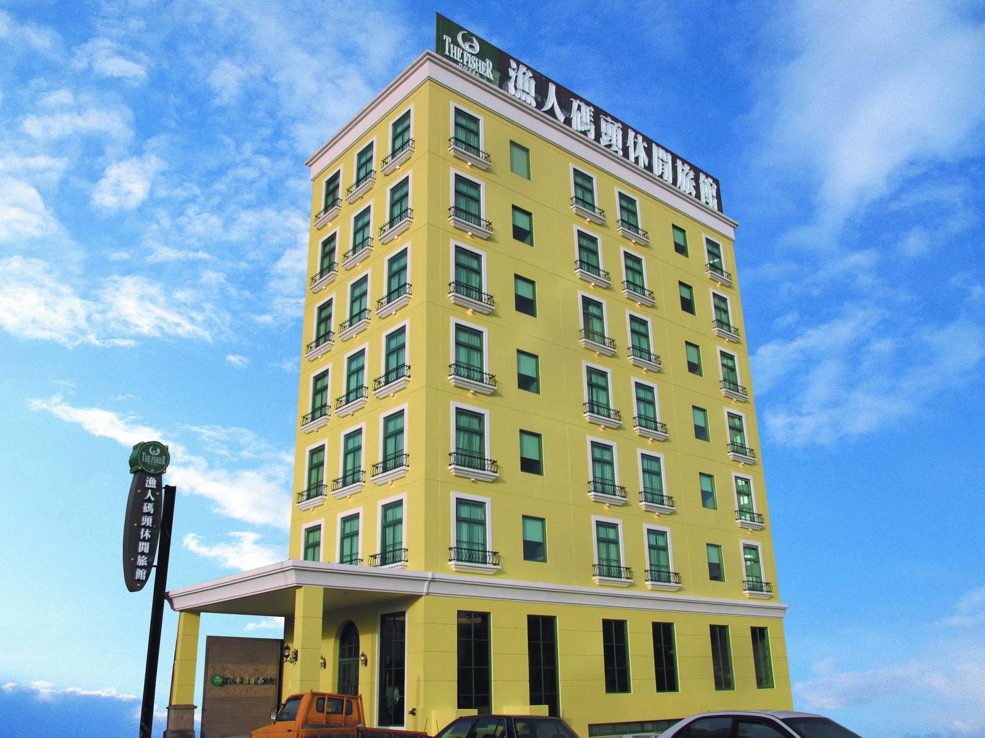 The Fisher Hotel Tamsui Exterior photo